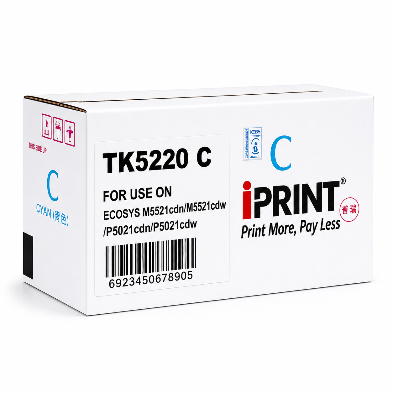 Kyocera TK5220 Cyan Toner Cartridge