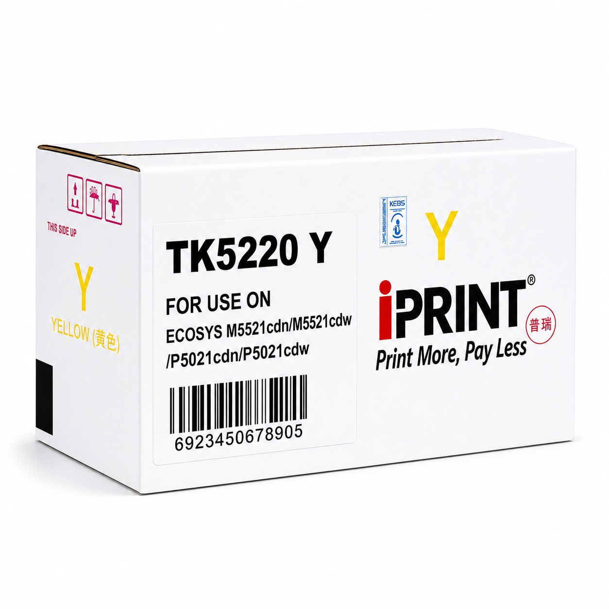 Kyocera TK5220 Yellow Toner Cartridge